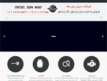 Tablet Screenshot of dieselban.com